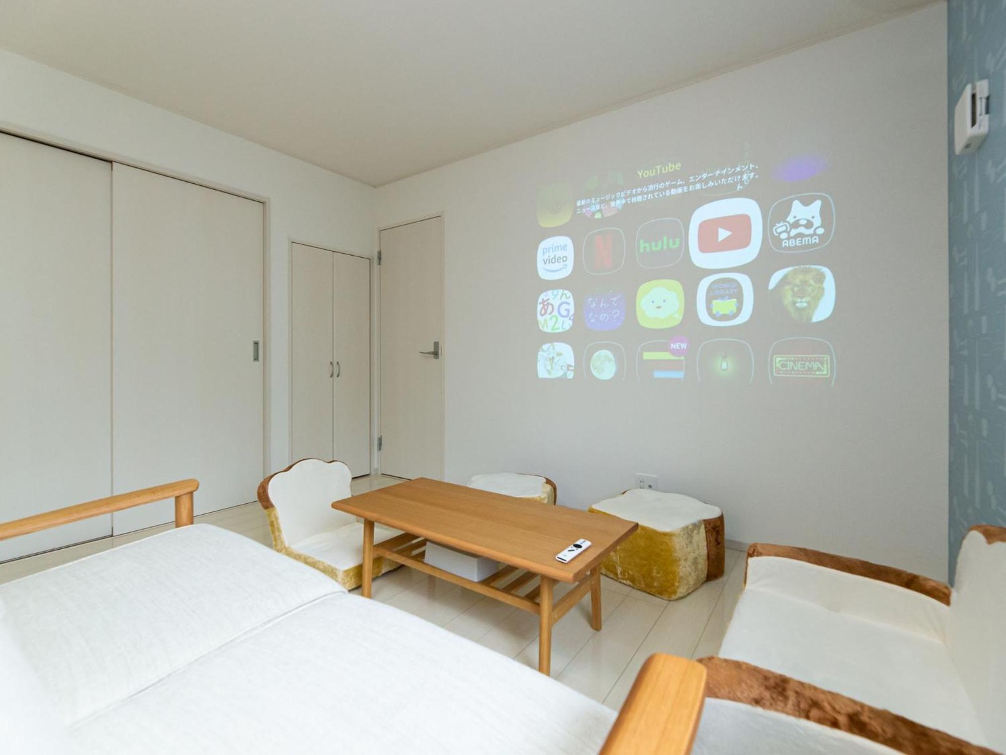 Kinugawa Station Front Room C Nikkō Extérieur photo